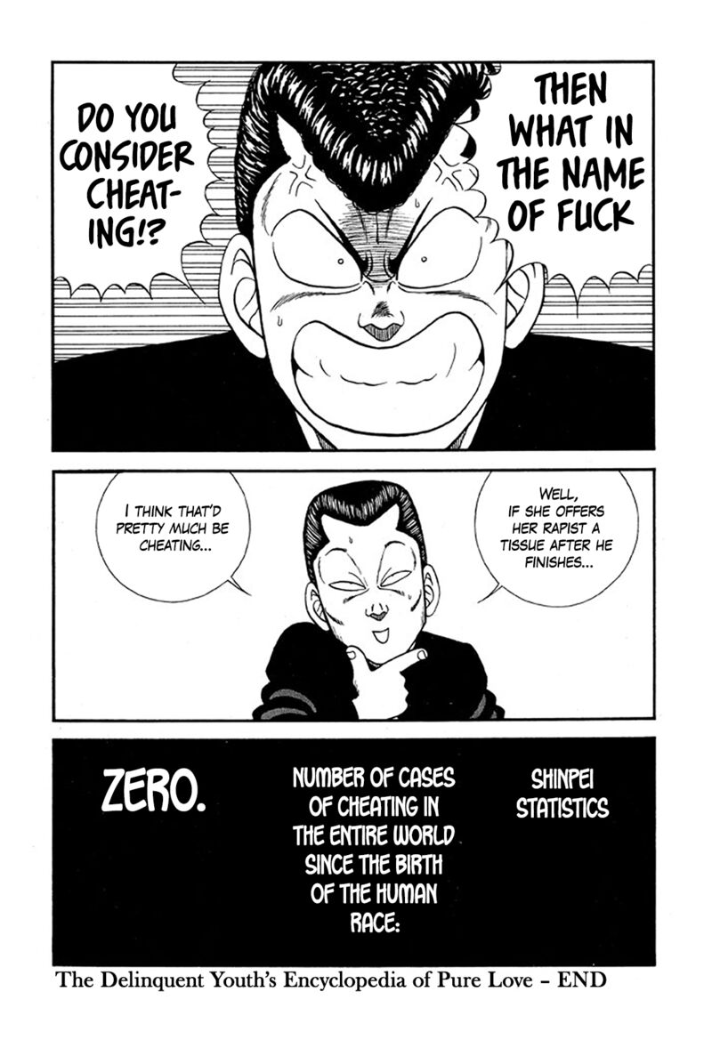 Be Bop High School Chapter 223 Page 34