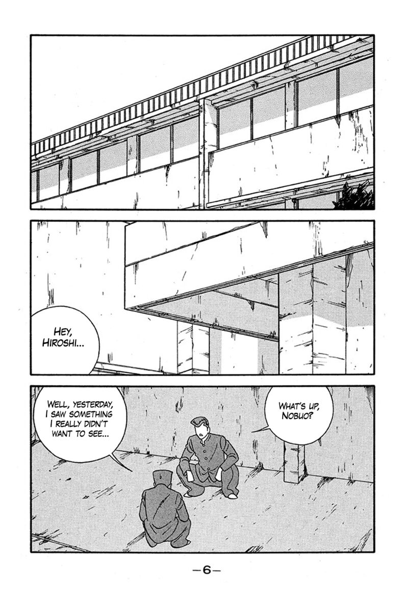 Be Bop High School Chapter 223 Page 6