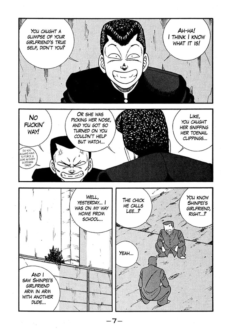 Be Bop High School Chapter 223 Page 7
