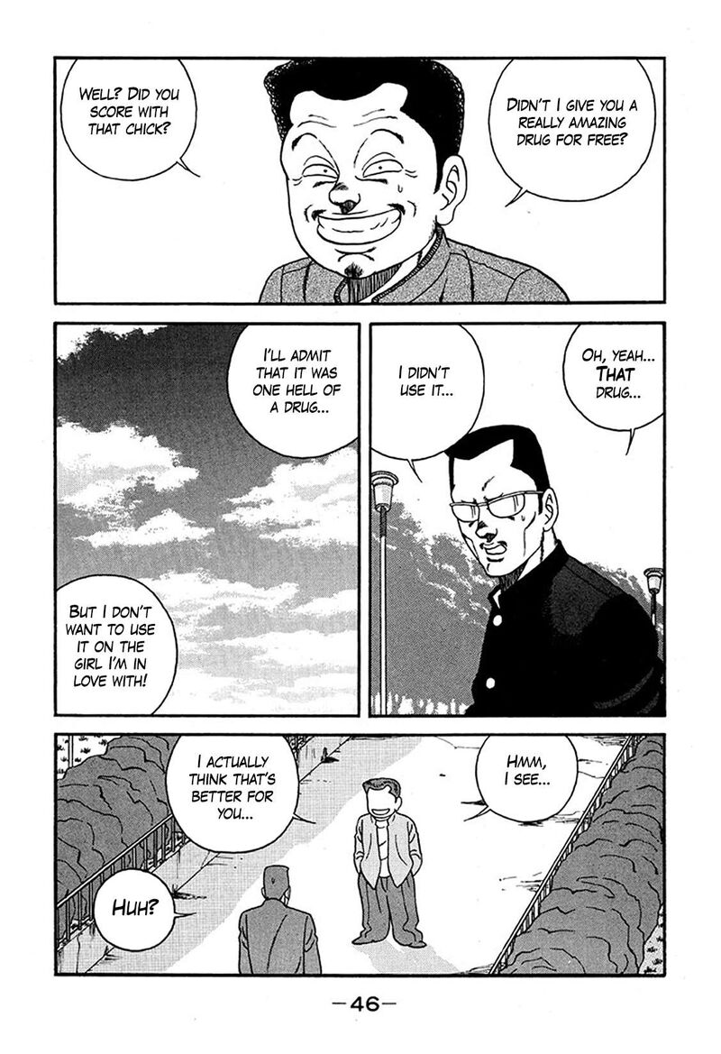 Be Bop High School Chapter 224 Page 12