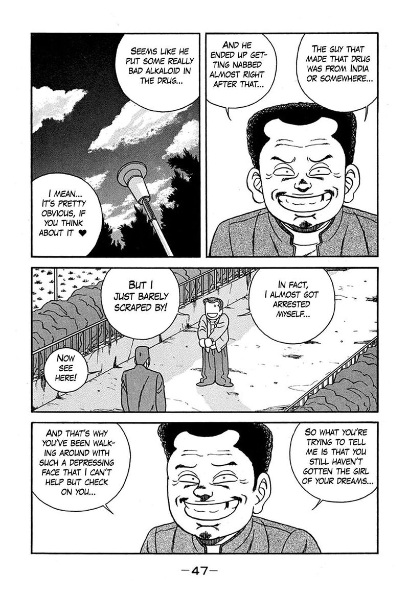 Be Bop High School Chapter 224 Page 13