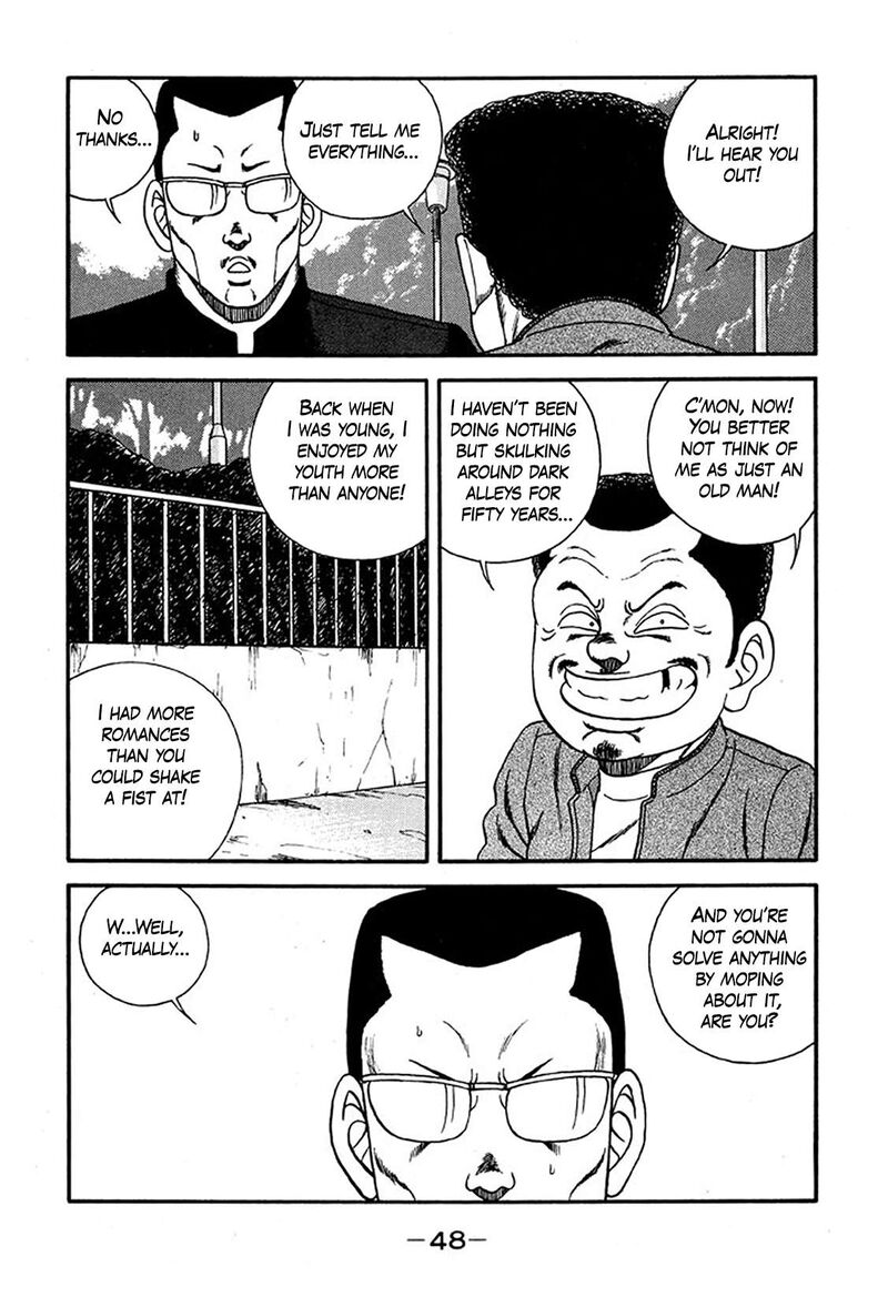 Be Bop High School Chapter 224 Page 14