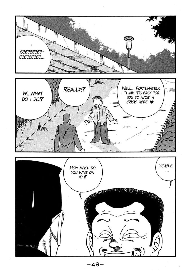 Be Bop High School Chapter 224 Page 15