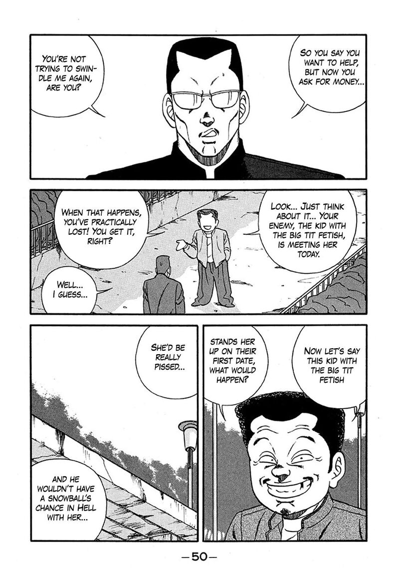 Be Bop High School Chapter 224 Page 16