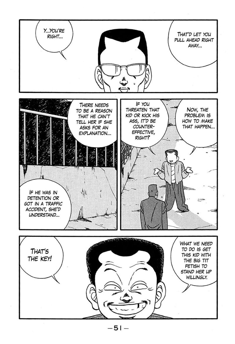 Be Bop High School Chapter 224 Page 17
