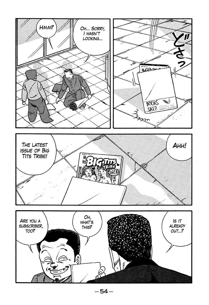 Be Bop High School Chapter 224 Page 20