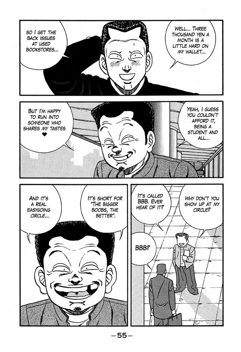 Be Bop High School Chapter 224 Page 21