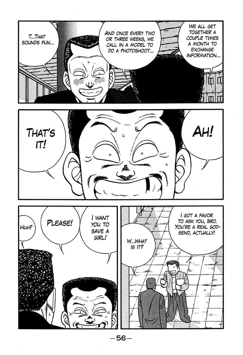 Be Bop High School Chapter 224 Page 22
