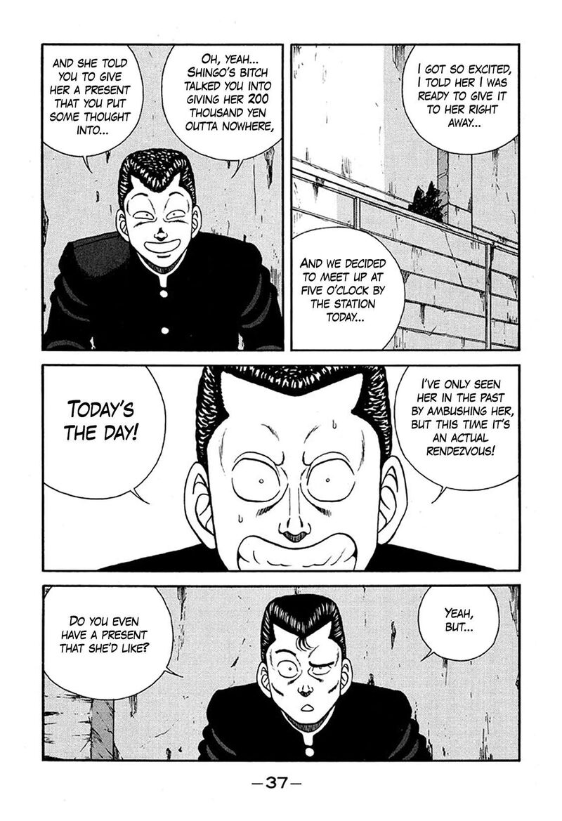 Be Bop High School Chapter 224 Page 3