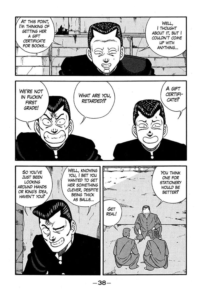 Be Bop High School Chapter 224 Page 4