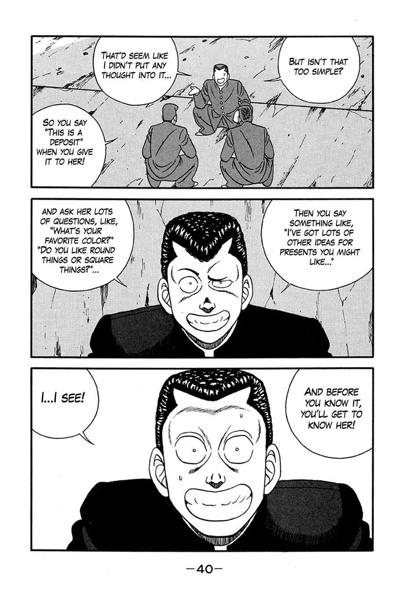 Be Bop High School Chapter 224 Page 6