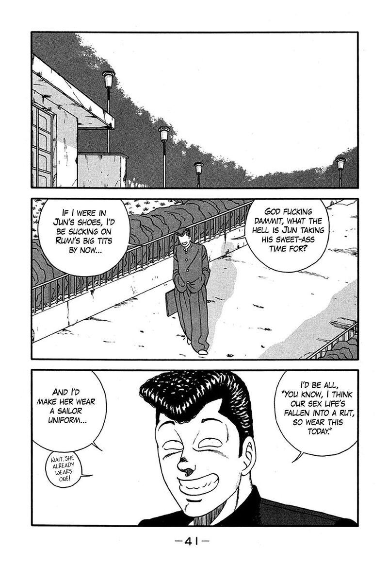 Be Bop High School Chapter 224 Page 7
