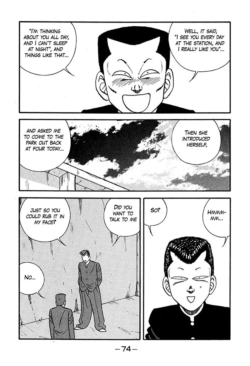 Be Bop High School Chapter 225 Page 10