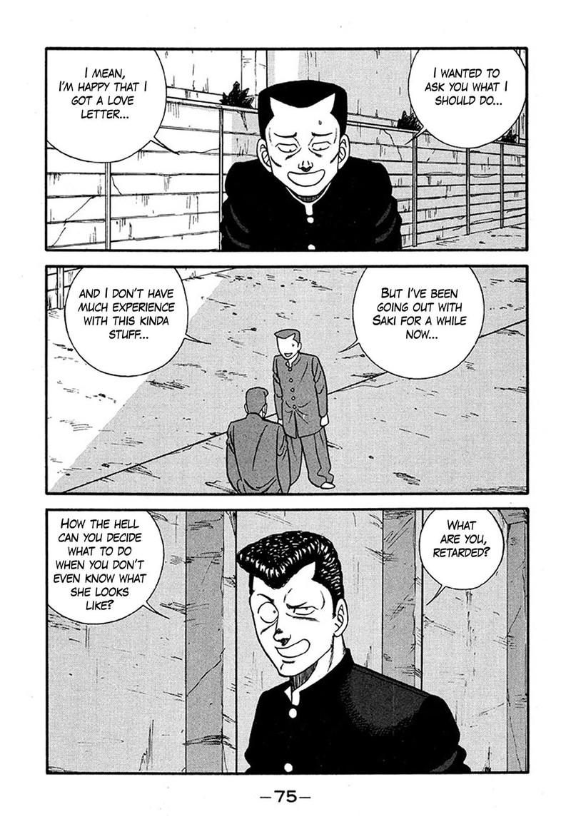 Be Bop High School Chapter 225 Page 11