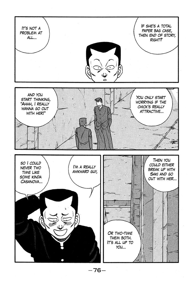 Be Bop High School Chapter 225 Page 12