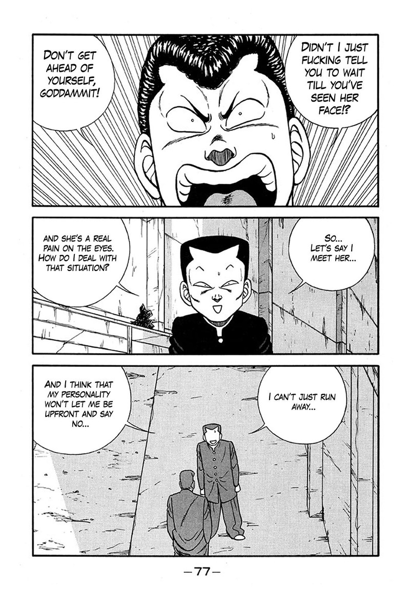 Be Bop High School Chapter 225 Page 13