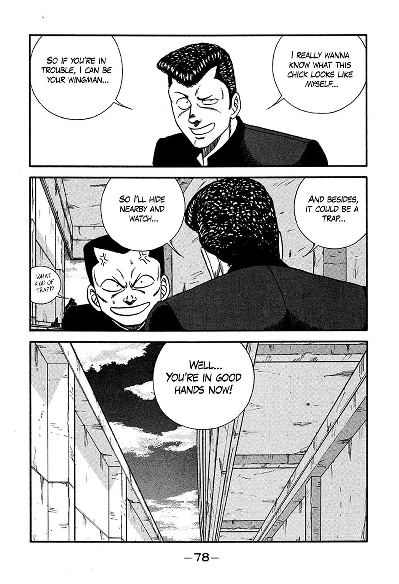 Be Bop High School Chapter 225 Page 14