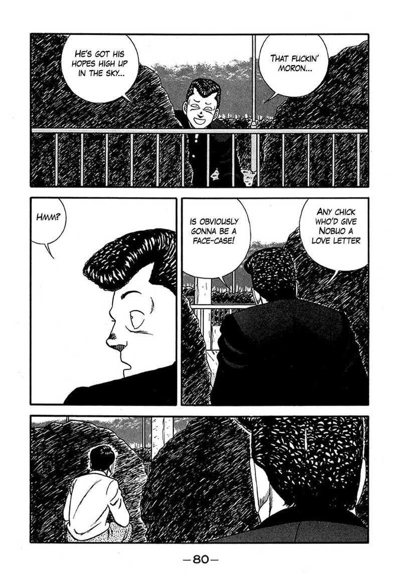 Be Bop High School Chapter 225 Page 16