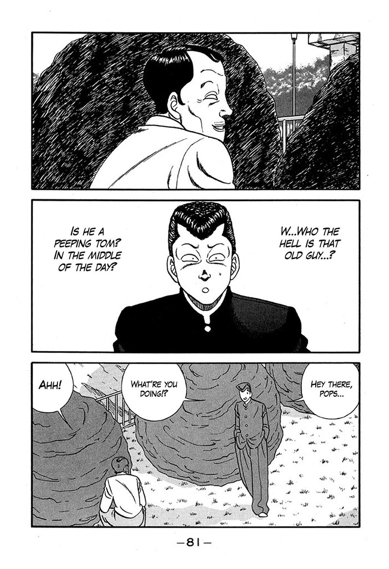 Be Bop High School Chapter 225 Page 17