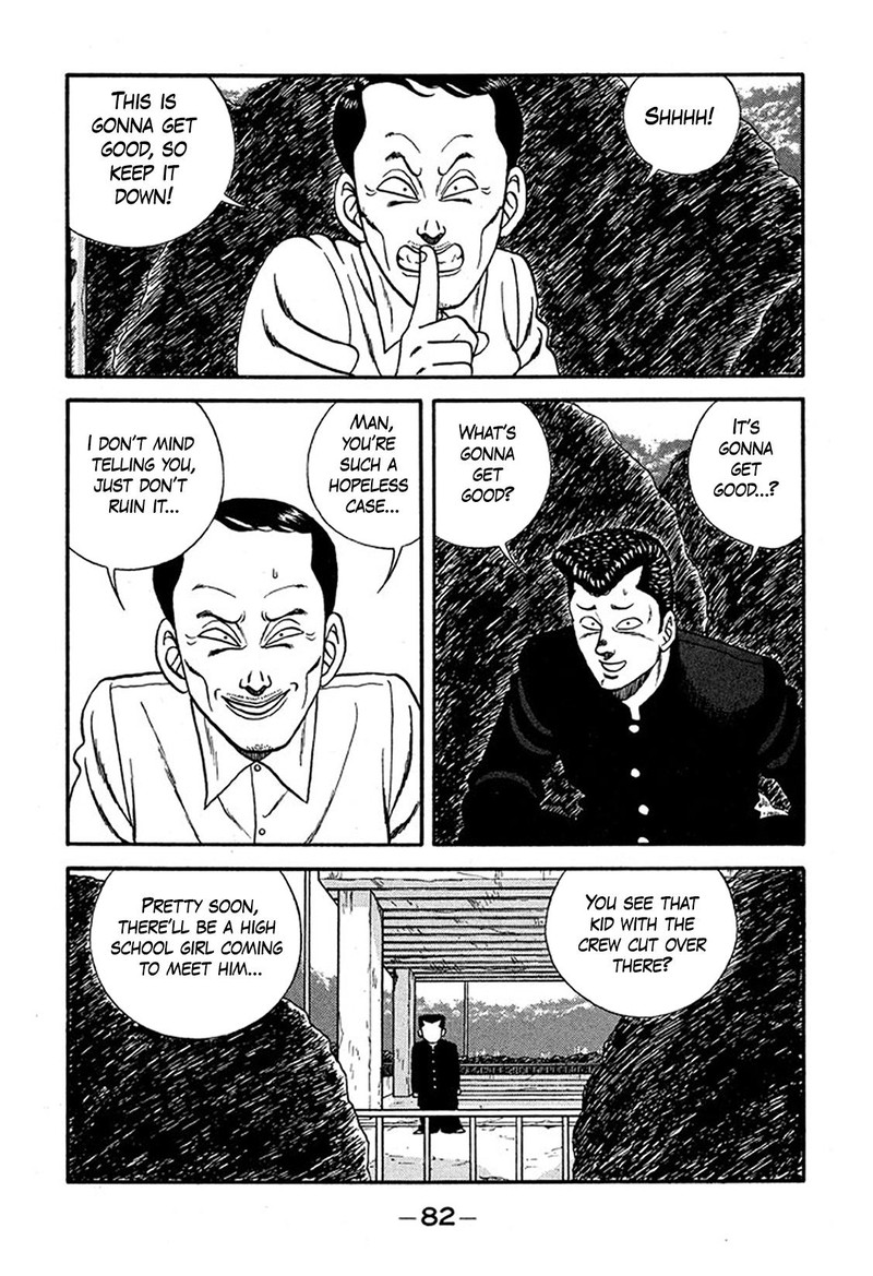 Be Bop High School Chapter 225 Page 18