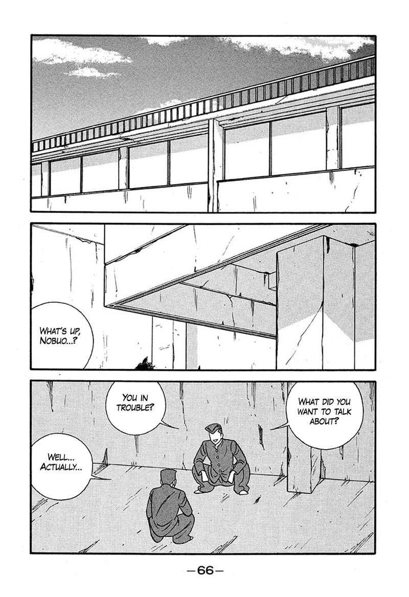 Be Bop High School Chapter 225 Page 2