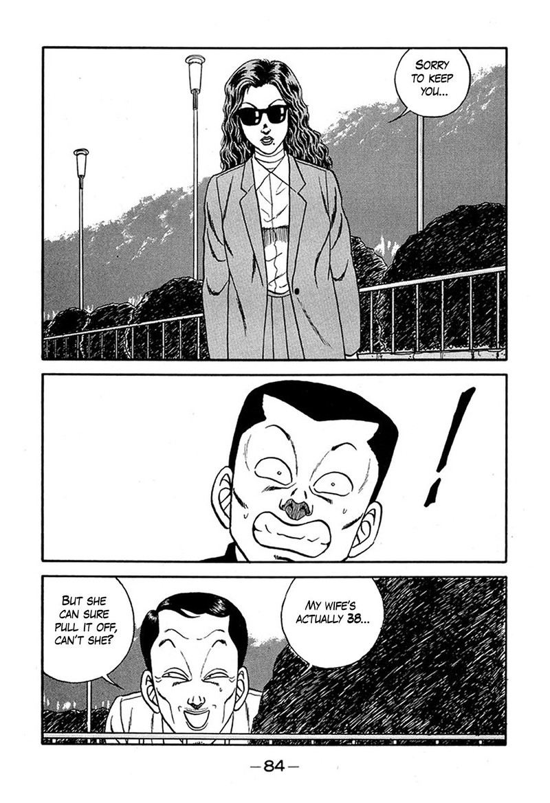 Be Bop High School Chapter 225 Page 20