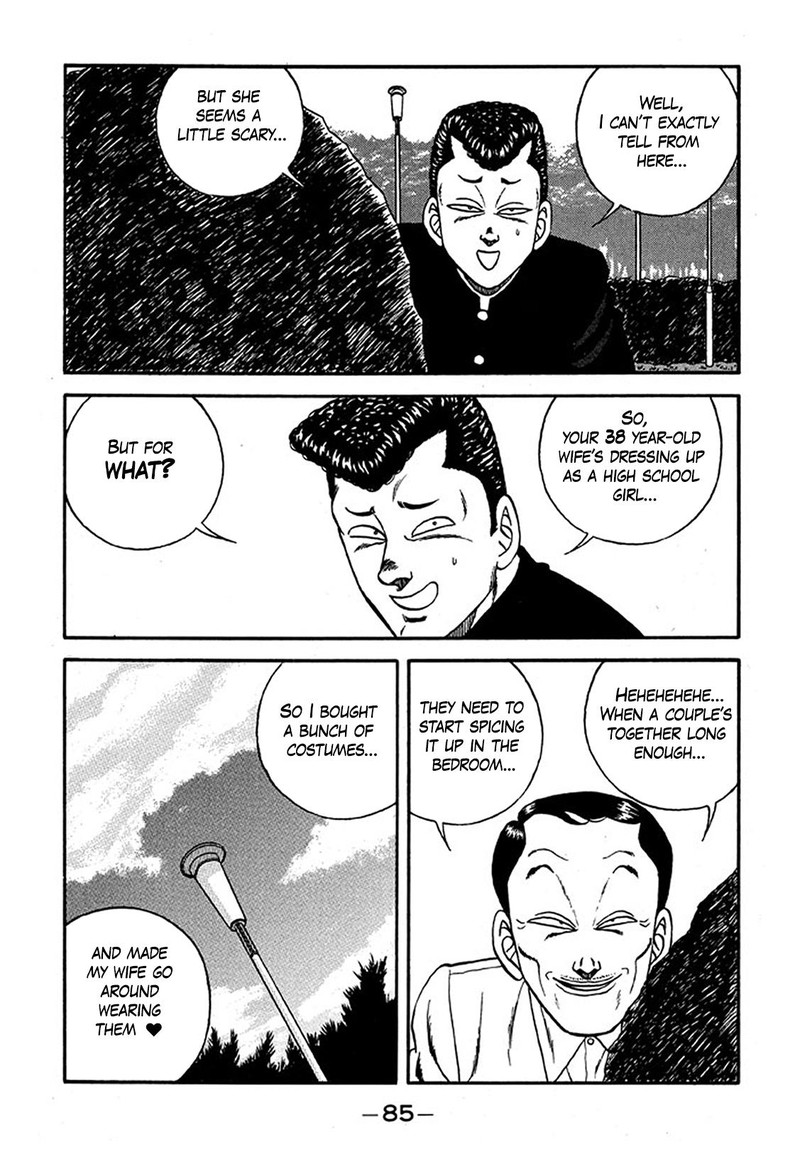 Be Bop High School Chapter 225 Page 21