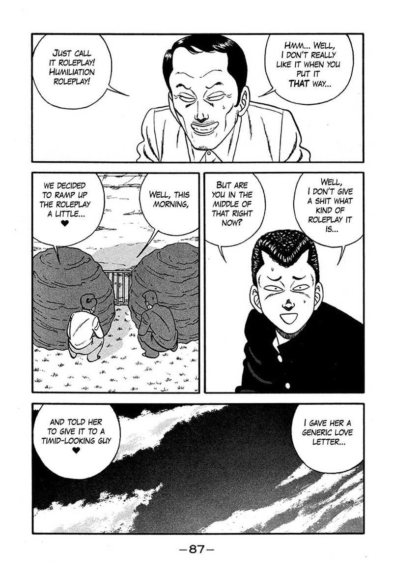 Be Bop High School Chapter 225 Page 23