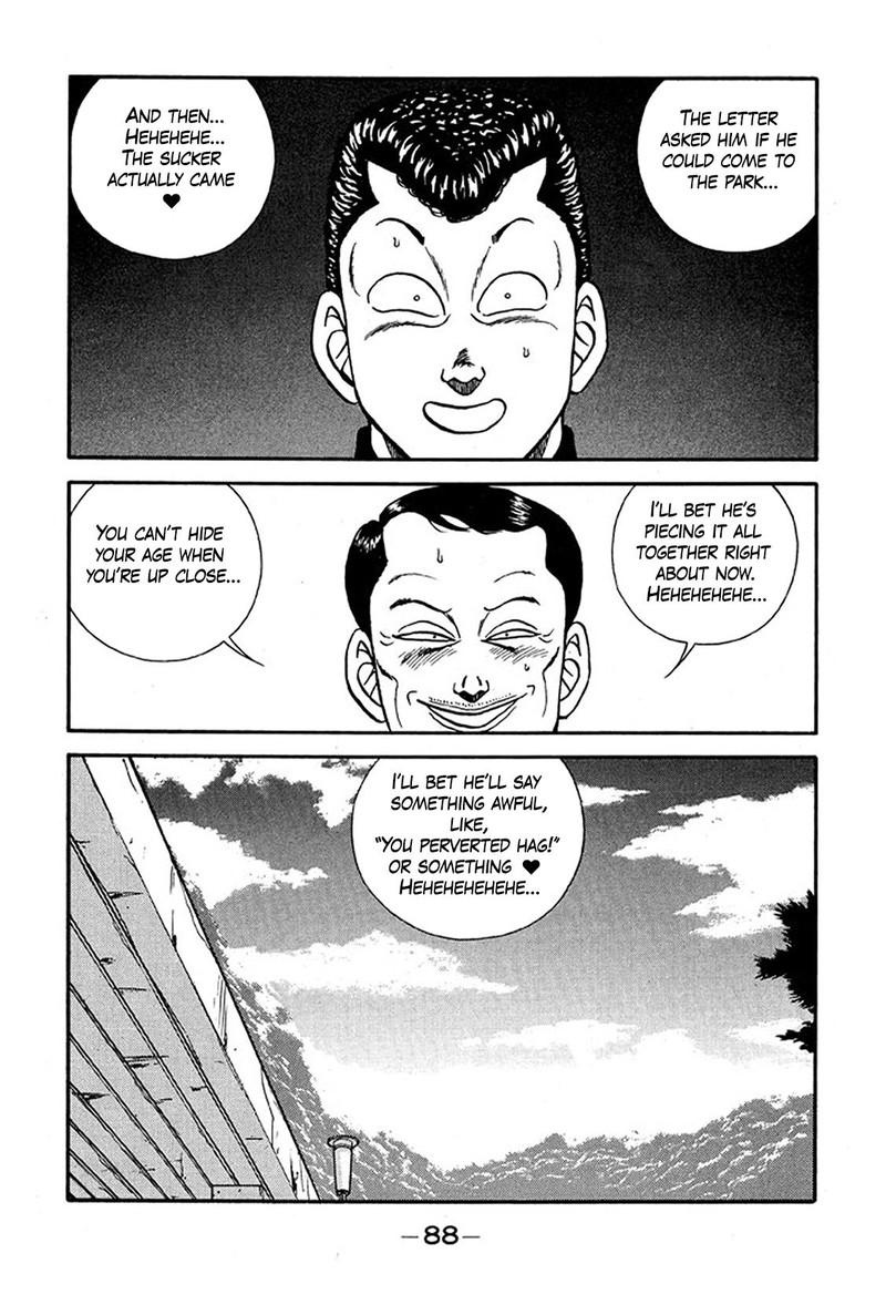 Be Bop High School Chapter 225 Page 24