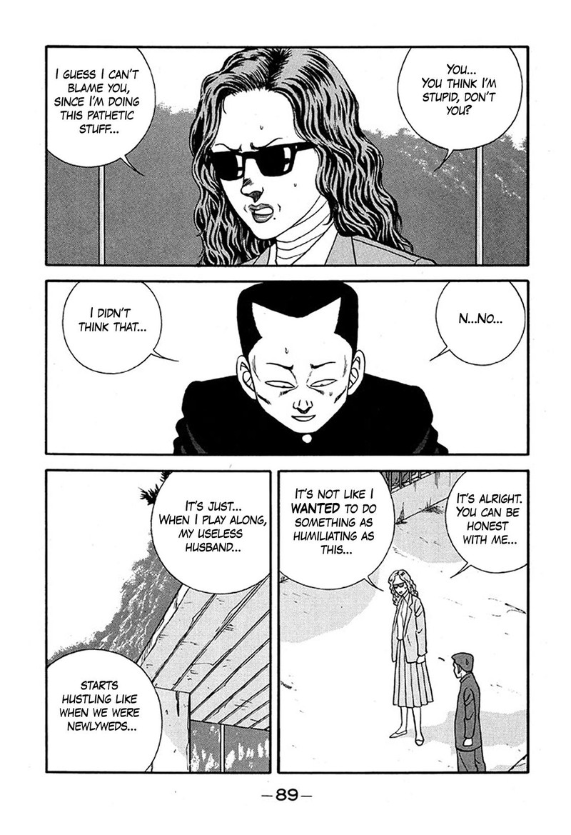 Be Bop High School Chapter 225 Page 25