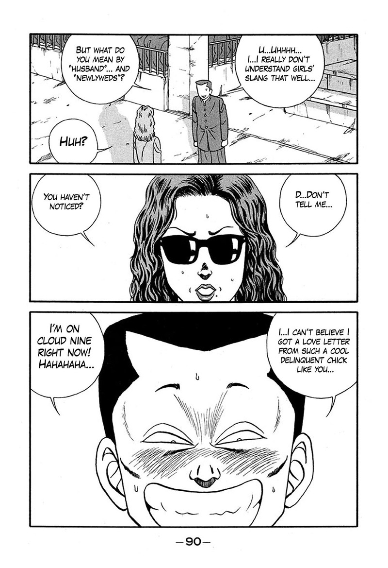 Be Bop High School Chapter 225 Page 26