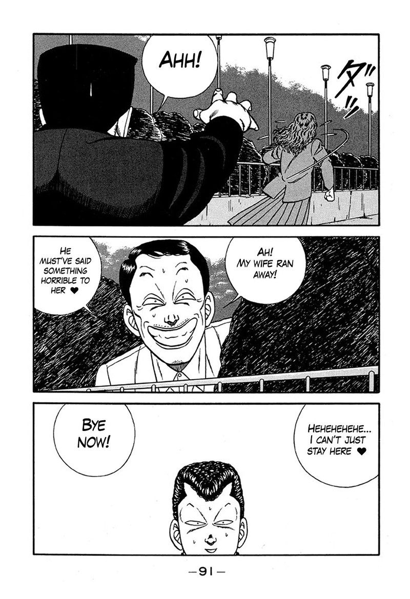 Be Bop High School Chapter 225 Page 27