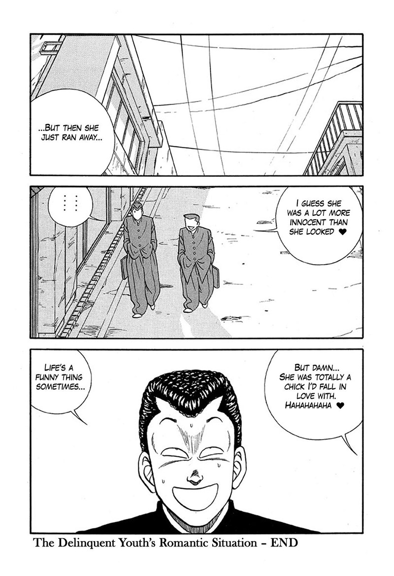 Be Bop High School Chapter 225 Page 28