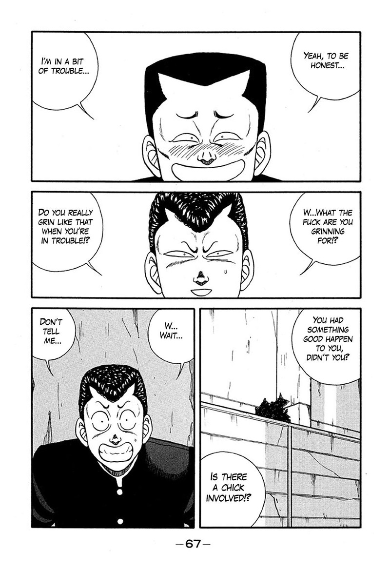 Be Bop High School Chapter 225 Page 3