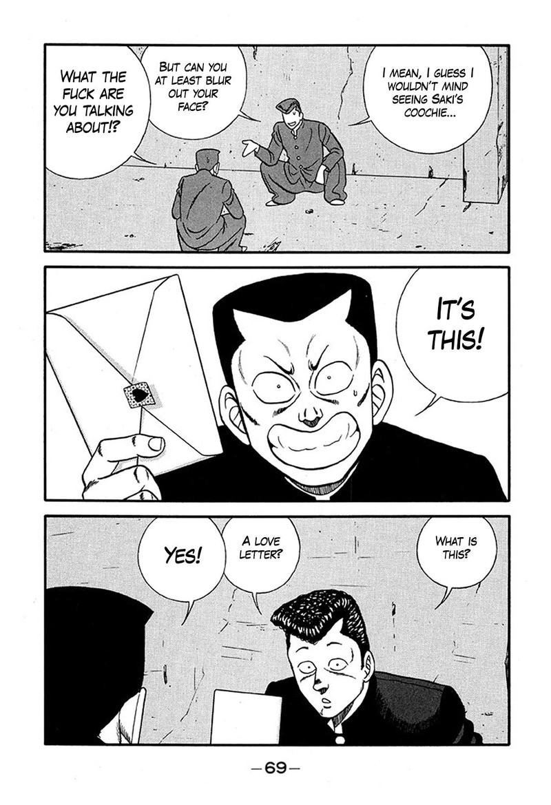 Be Bop High School Chapter 225 Page 5