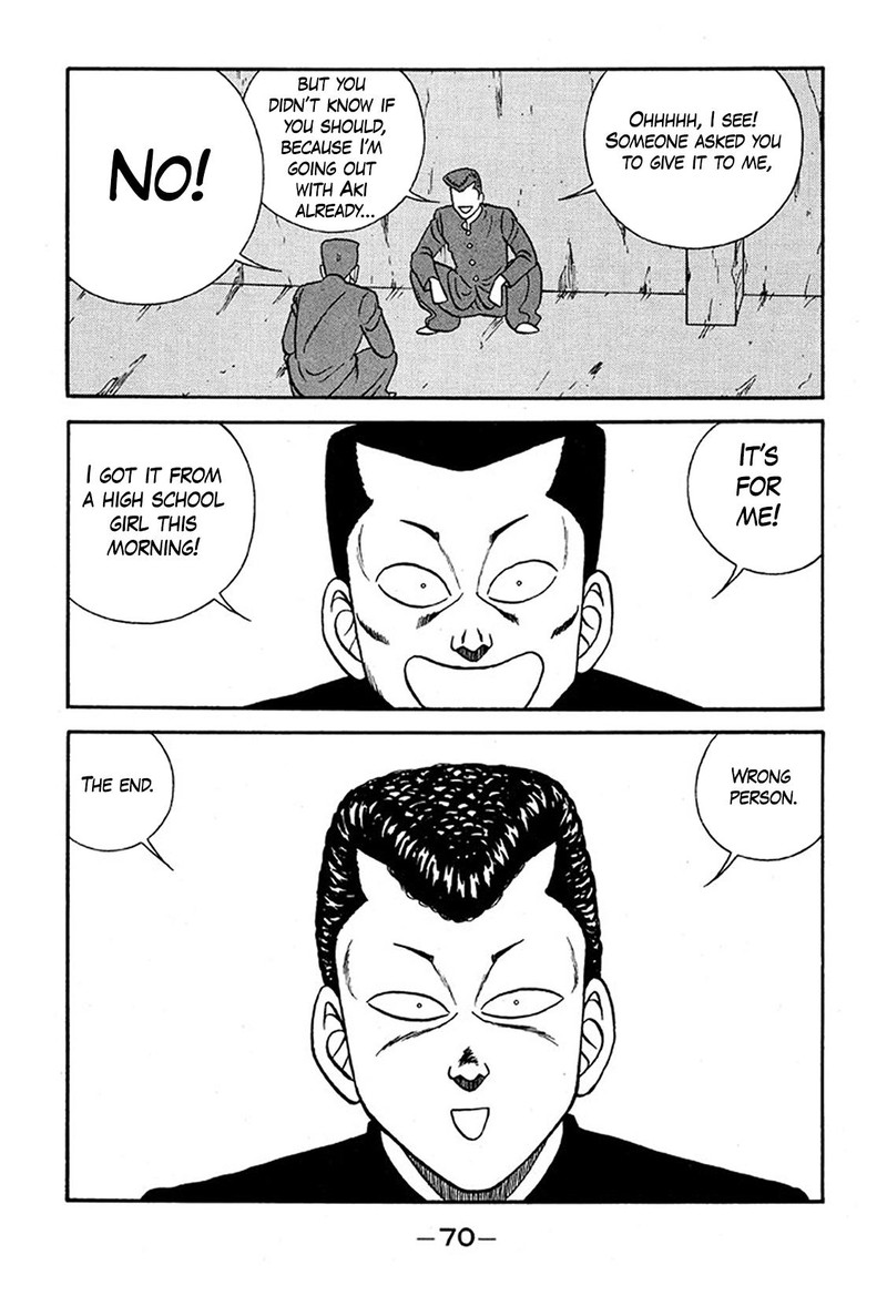 Be Bop High School Chapter 225 Page 6