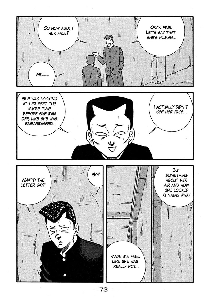 Be Bop High School Chapter 225 Page 9