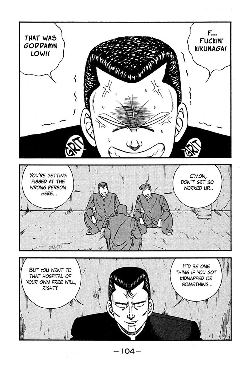 Be Bop High School Chapter 226 Page 12