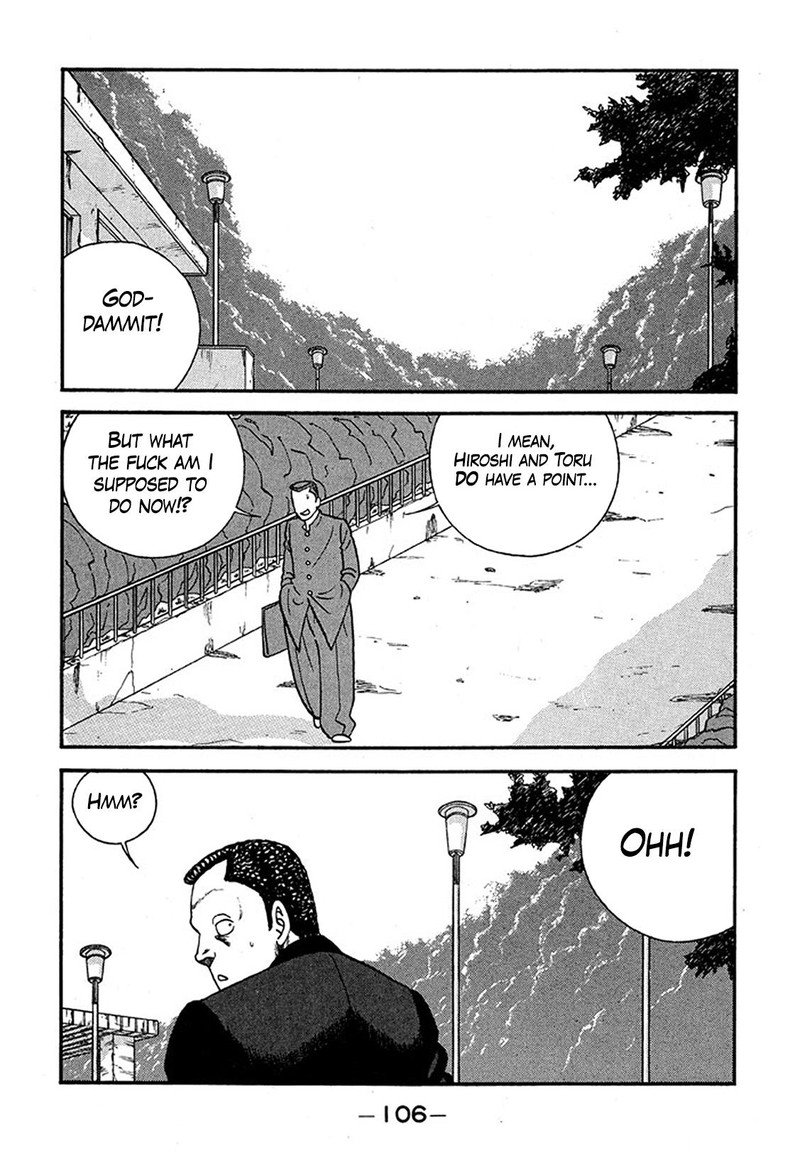 Be Bop High School Chapter 226 Page 14