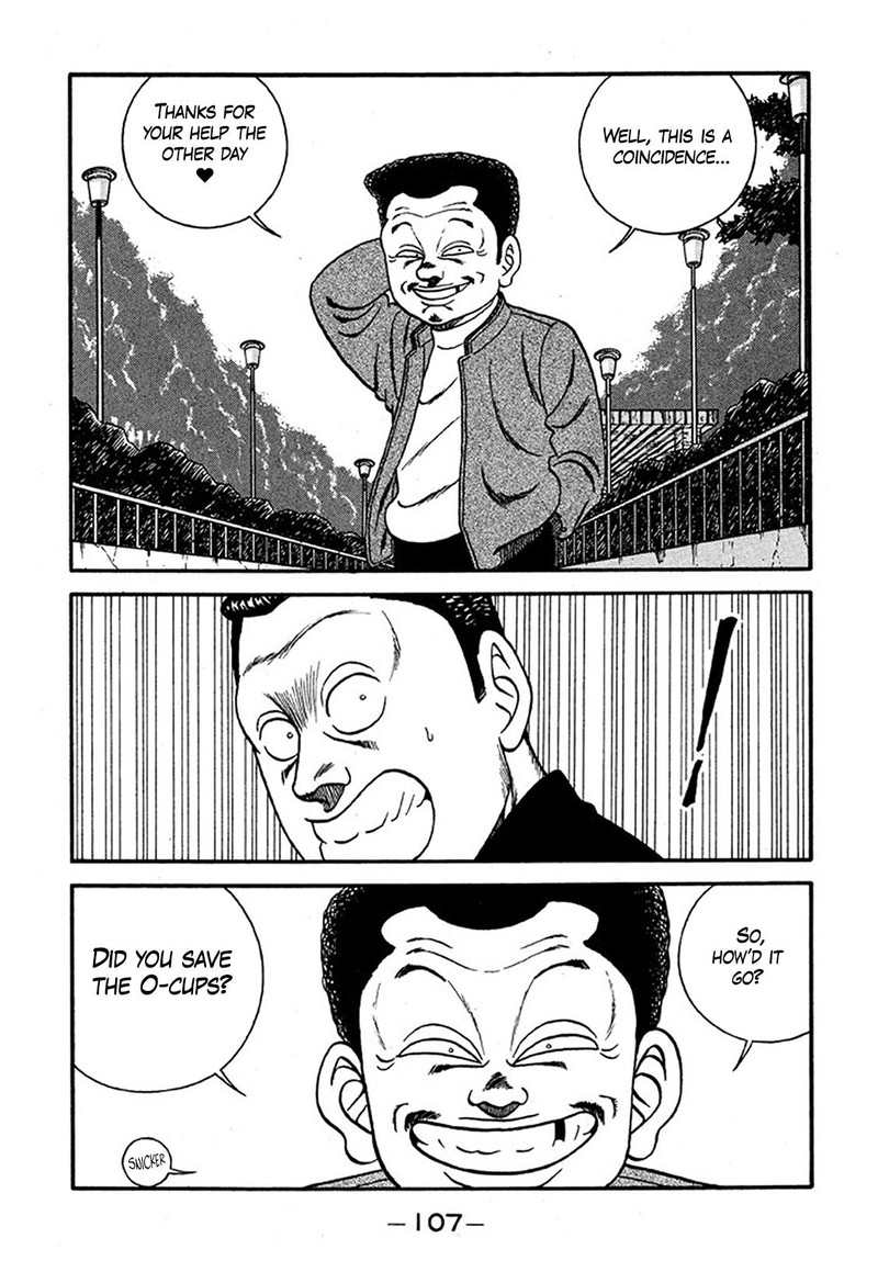 Be Bop High School Chapter 226 Page 15