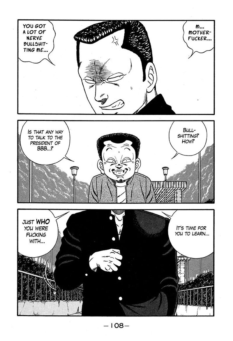 Be Bop High School Chapter 226 Page 16