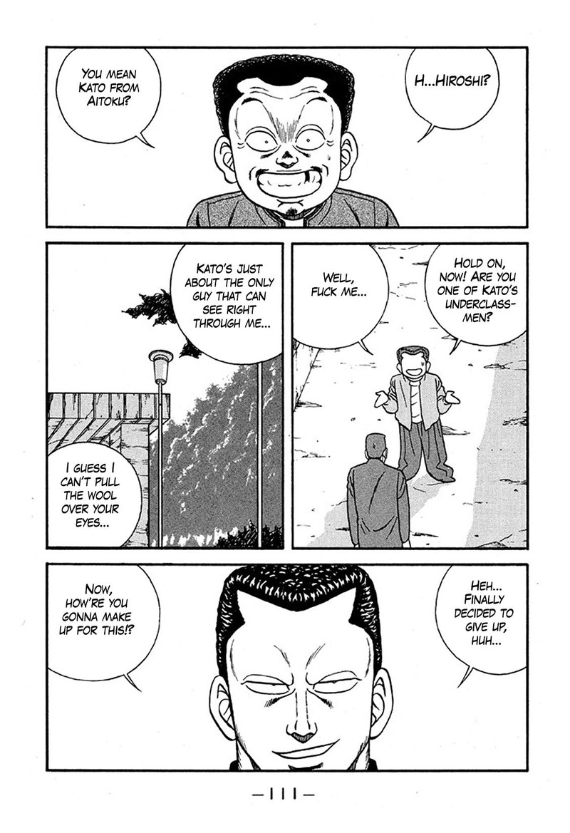 Be Bop High School Chapter 226 Page 19