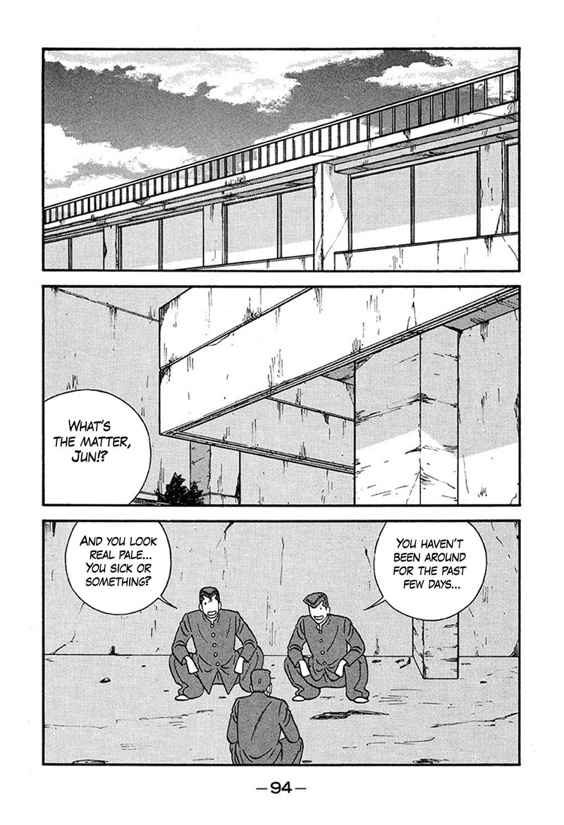 Be Bop High School Chapter 226 Page 2