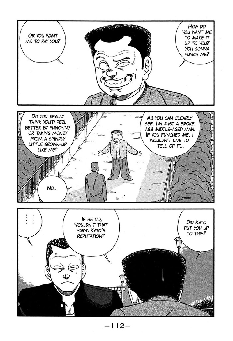 Be Bop High School Chapter 226 Page 20