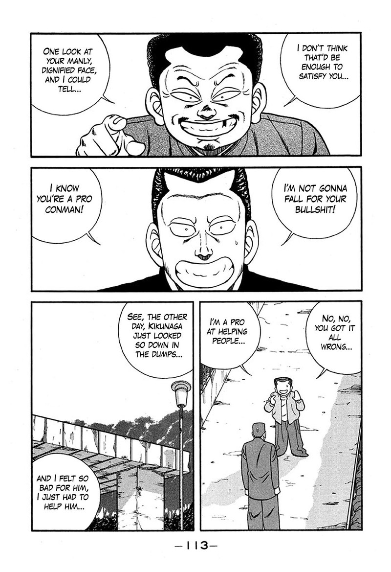 Be Bop High School Chapter 226 Page 21