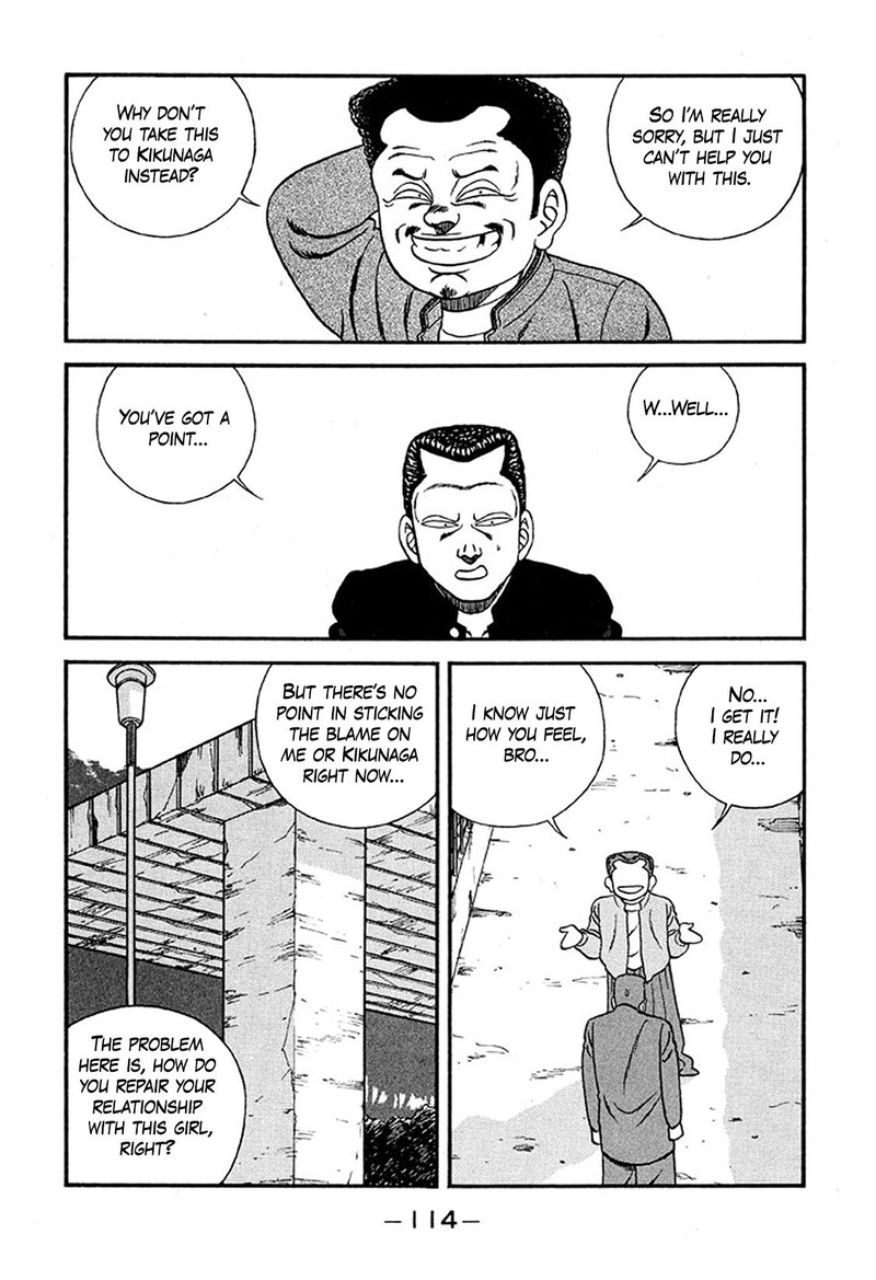 Be Bop High School Chapter 226 Page 22