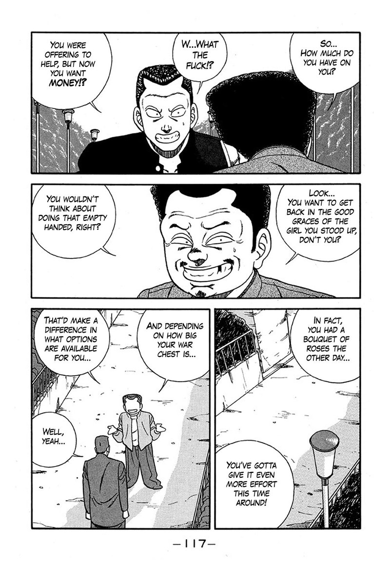 Be Bop High School Chapter 226 Page 25