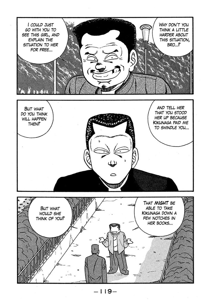 Be Bop High School Chapter 226 Page 27