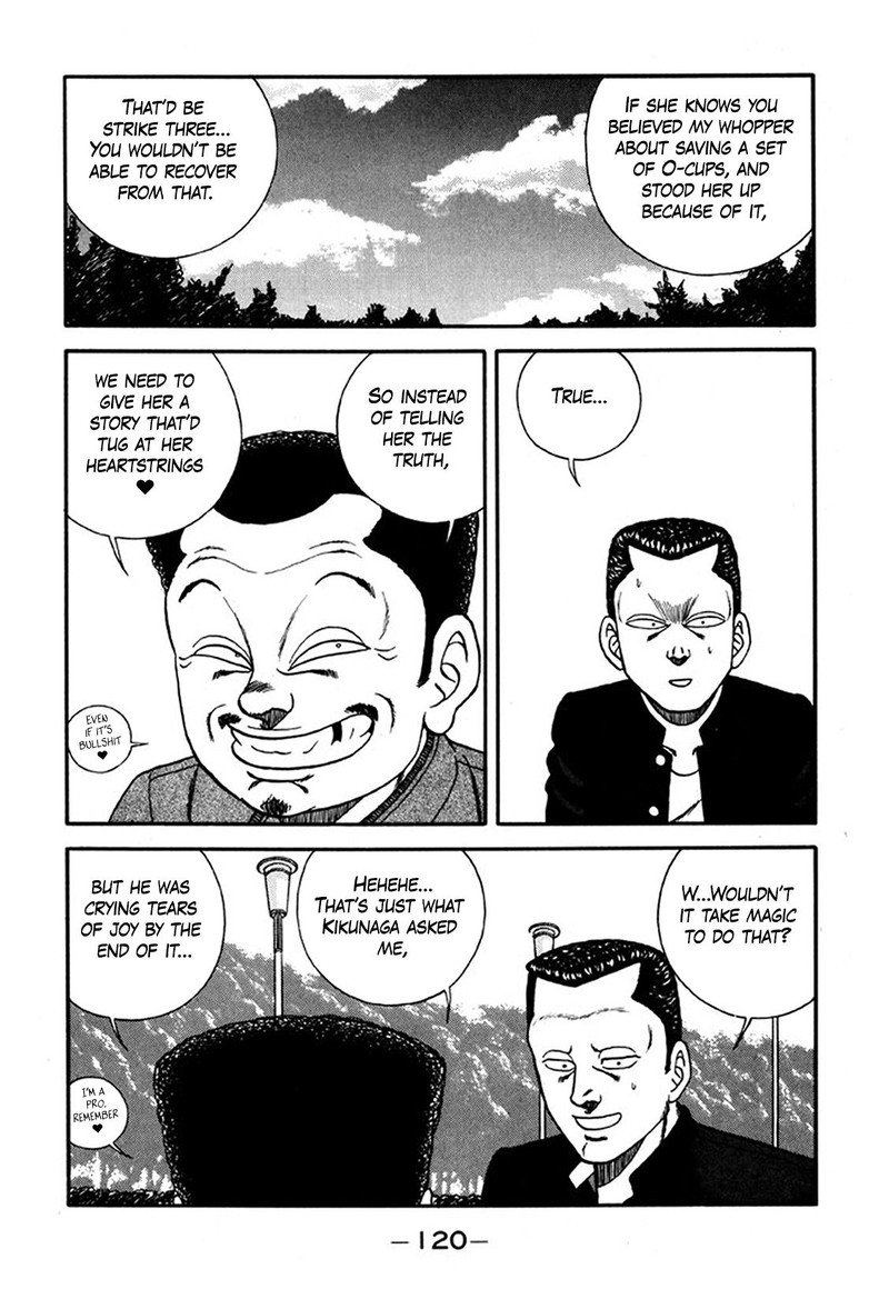 Be Bop High School Chapter 226 Page 28