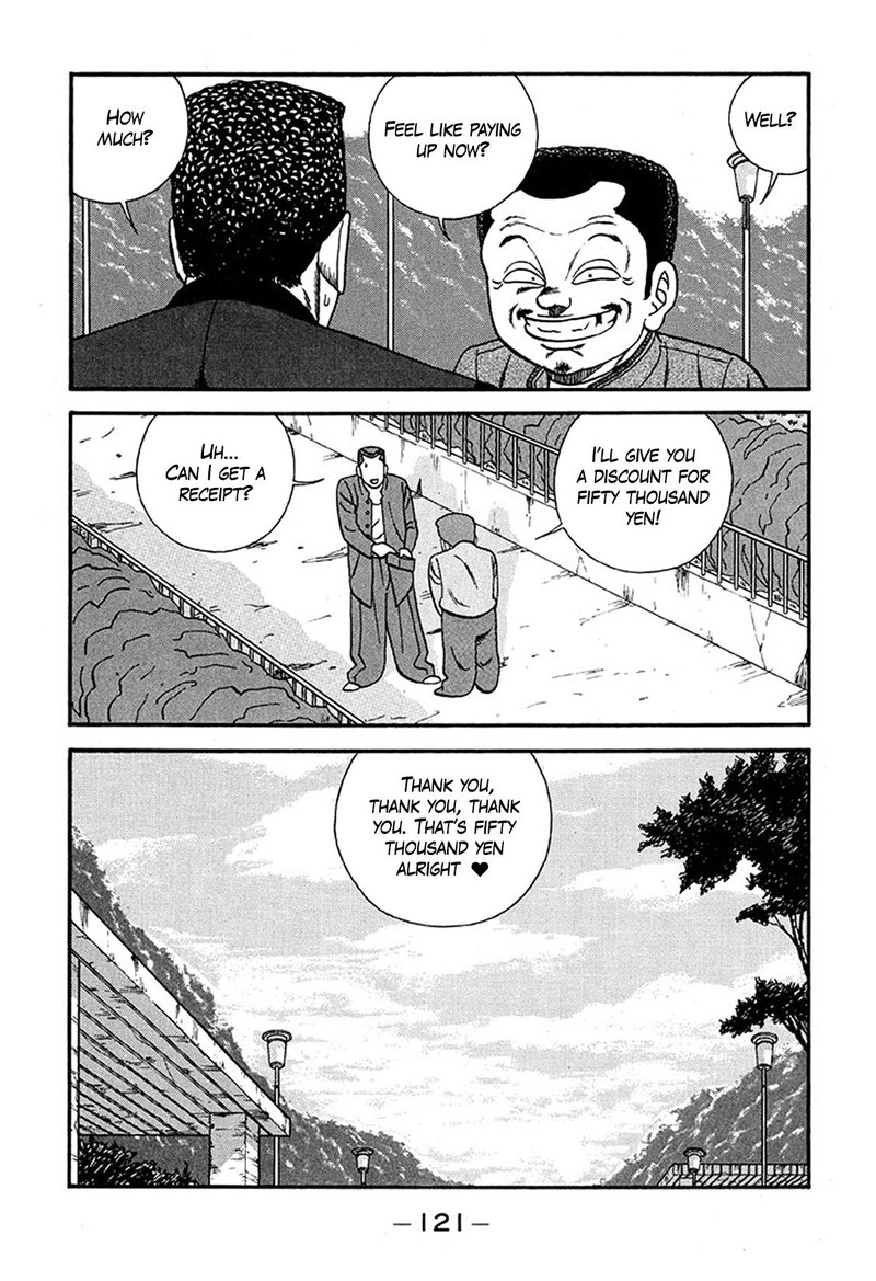 Be Bop High School Chapter 226 Page 29